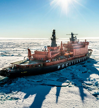 Экспедиционный круиз на Северный Полюс