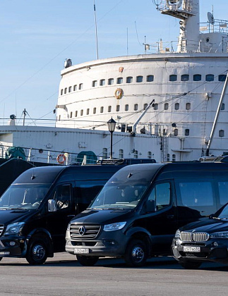 Трансфер в Териберку из Мурманска