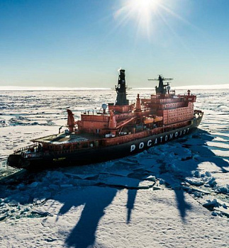 Экспедиционный круиз на Северный Полюс