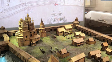 Экскурсия в Мурманский Краеведческий Областной Музей