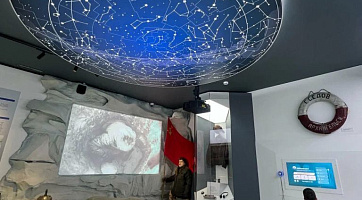 Экскурсия в Мурманский Краеведческий Областной Музей