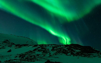 Солнечная активность 2 балла