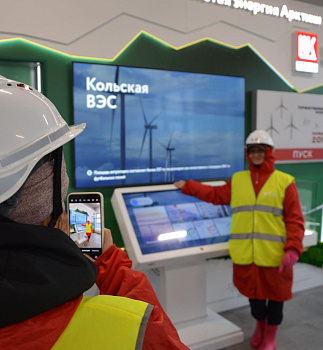 Экскурсия на Кольскую ВЭС (ветряную электростанцию)
