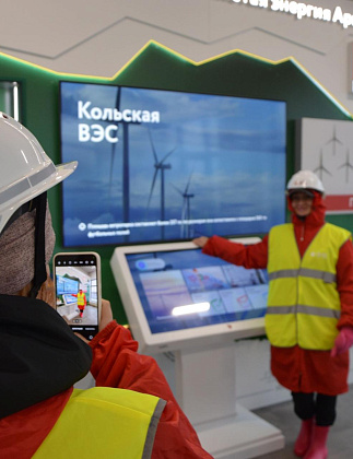 Экскурсия на Кольскую ВЭС (ветроэлектростанцию)