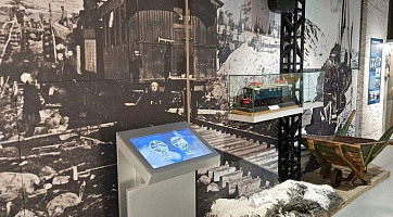 Экскурсия в Мурманский Краеведческий Областной Музей