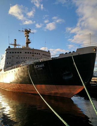 Атомный ледокол "Ленин"