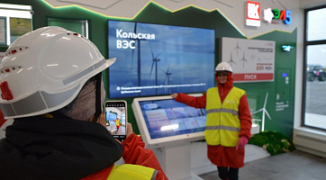 Экскурсия на Кольскую ВЭС (ВетроЭлектроСтанцию)